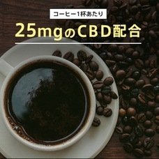 ㈱古都のはな(Swissfarmer CBDays Japan・トゥルシーの森)のプレスリリース画像1