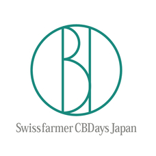 ㈱古都のはな(Swissfarmer CBDays Japan・トゥルシーの森)のプレスリリース画像6