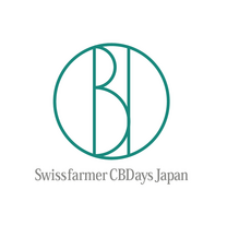 ㈱古都のはな(Swissfarmer CBDays Japan・トゥルシーの森)のプレスリリース画像4