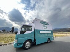 ㈱古都のはな(Swissfarmer CBDays Japan・トゥルシーの森)のプレスリリース画像6