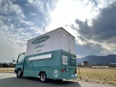 ㈱古都のはな(Swissfarmer CBDays Japan・トゥルシーの森)のプレスリリース画像3