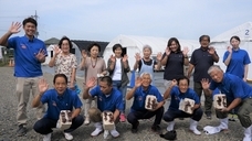 株式会社アル・ホームのプレスリリース画像1