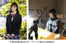 株式会社トンボのプレスリリース画像1