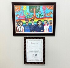 株式会社トンボのプレスリリース画像1