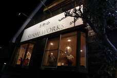 3C works株式会社のプレスリリース画像4