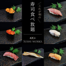 3C works株式会社のプレスリリース画像7