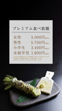 3C works株式会社のプレスリリース画像8