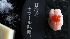 3C works株式会社のプレスリリース画像4