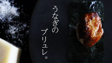 3C works株式会社のプレスリリース画像5