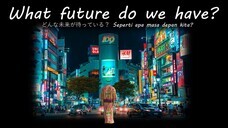 SCUAD（株式会社式会社Tina interX)のプレスリリース画像1