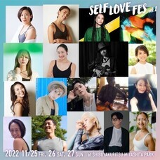 株式会社Unwindのプレスリリース画像2