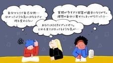 J&amp;M SPACEのプレスリリース画像1