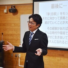 株式会社4kizのプレスリリース画像3