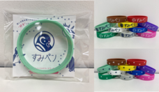 すみだペンギンファンクラブ PR 事務局のプレスリリース画像2