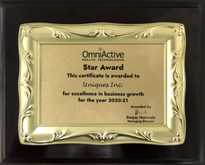 ユニキス株式会社のプレスリリース画像1