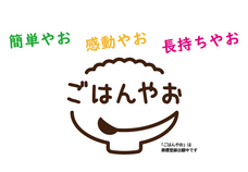 株式会社ドゥメンテックスのプレスリリース画像1