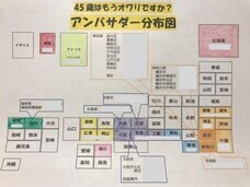 センス：Sense of beautyのプレスリリース画像1