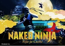 みなとみらいPRセンターのプレスリリース画像5