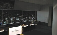 みなとみらいPRセンターのプレスリリース画像6