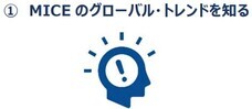 みなとみらいPRセンターのプレスリリース画像5
