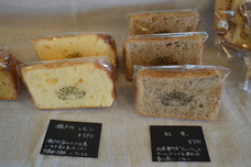 みなとみらいPRセンターのプレスリリース画像5