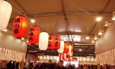 みなとみらいPRセンターのプレスリリース画像3