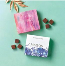 みなとみらいPRセンターのプレスリリース画像9