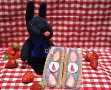 みなとみらいPRセンターのプレスリリース画像5