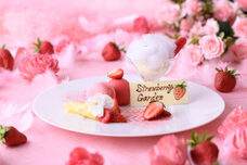 みなとみらいPRセンターのプレスリリース画像4