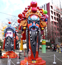 みなとみらいPRセンターのプレスリリース画像7