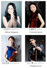 みなとみらいPRセンターのプレスリリース画像7