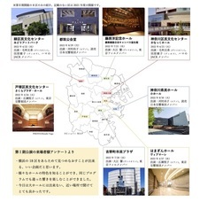 みなとみらいPRセンターのプレスリリース画像4