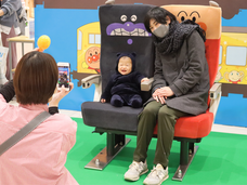 みなとみらいPRセンターのプレスリリース画像1