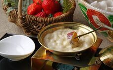 みなとみらいPRセンターのプレスリリース画像1