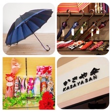 みなとみらいPRセンターのプレスリリース画像2