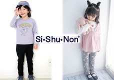 みなとみらいPRセンターのプレスリリース画像1