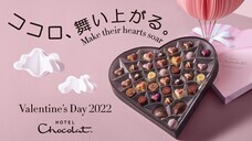 みなとみらいPRセンターのプレスリリース画像1