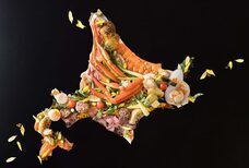 みなとみらいPRセンターのプレスリリース画像1