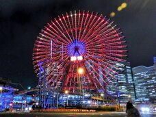 みなとみらいPRセンターのプレスリリース画像1