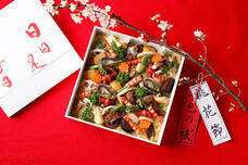 みなとみらいPRセンターのプレスリリース画像1