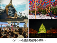 みなとみらいPRセンターのプレスリリース画像2