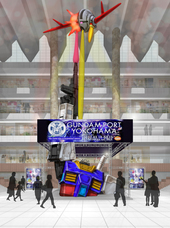 みなとみらいPRセンターのプレスリリース画像9