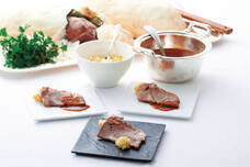 みなとみらいPRセンターのプレスリリース画像2