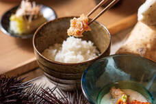 みなとみらいPRセンターのプレスリリース画像2