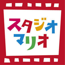 みなとみらいPRセンターのプレスリリース画像4