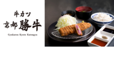 みなとみらいPRセンターのプレスリリース画像2