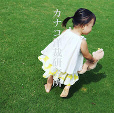 みなとみらいPRセンターのプレスリリース画像8