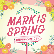 みなとみらいPRセンターのプレスリリース画像3