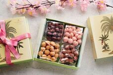 みなとみらいPRセンターのプレスリリース画像2