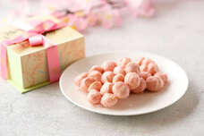 みなとみらいPRセンターのプレスリリース画像1